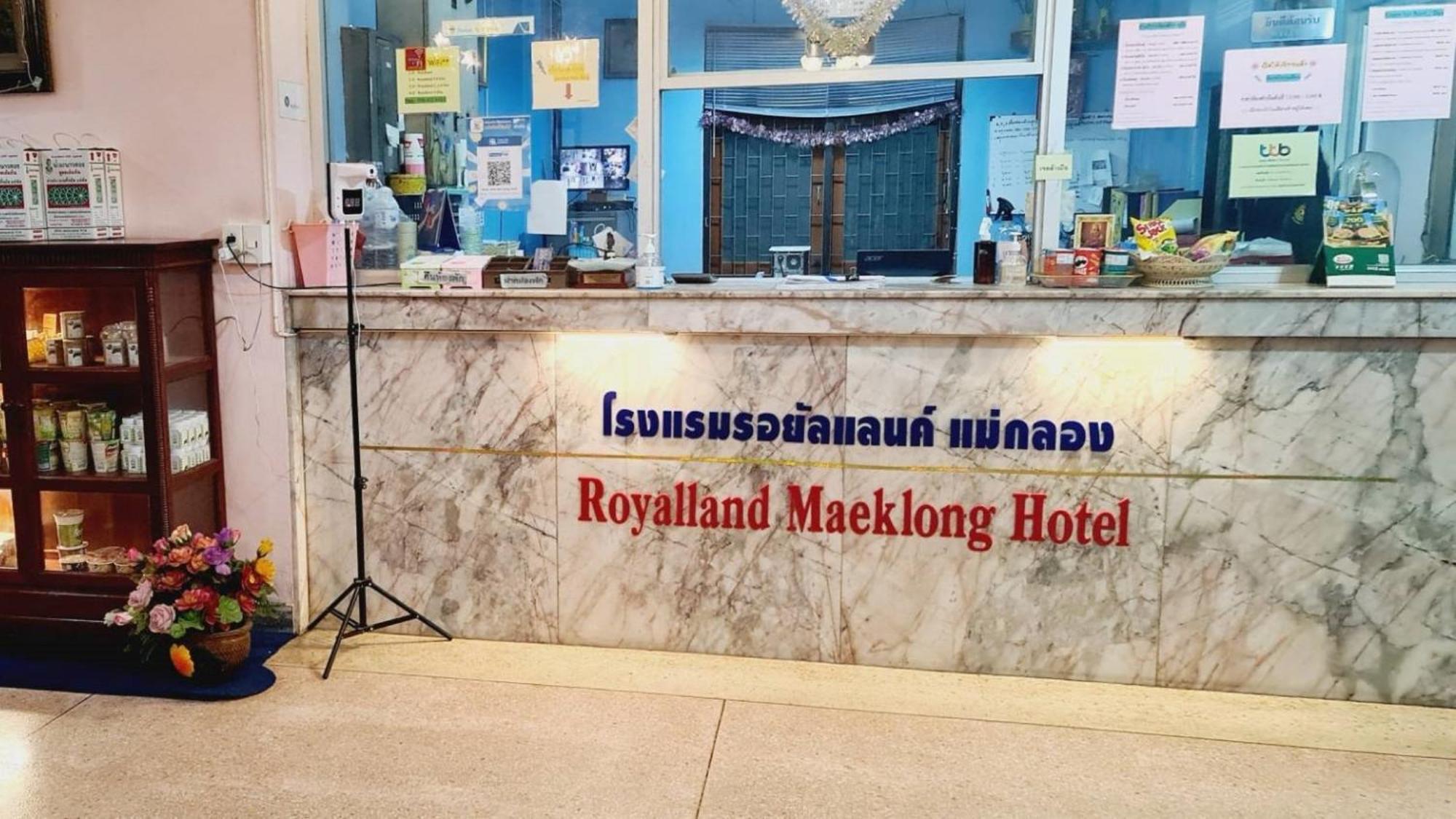 Royal Land Mae Klong Hotel Samut Songkhram Exterior photo