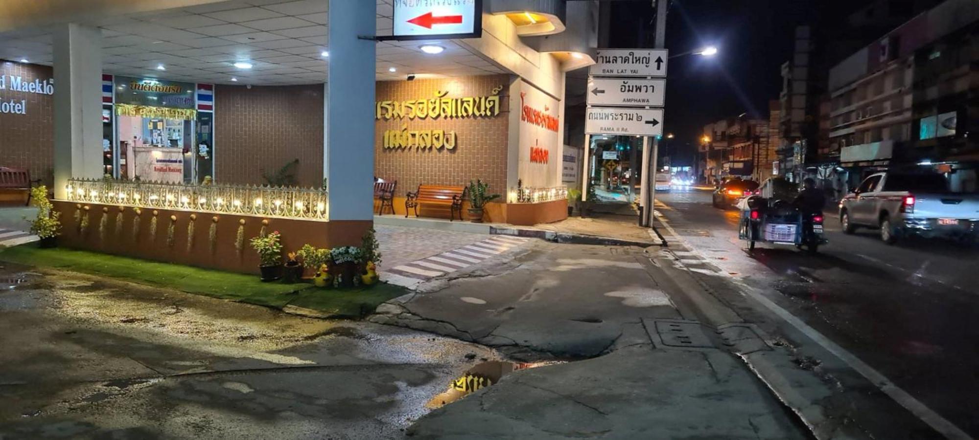 Royal Land Mae Klong Hotel Samut Songkhram Exterior photo