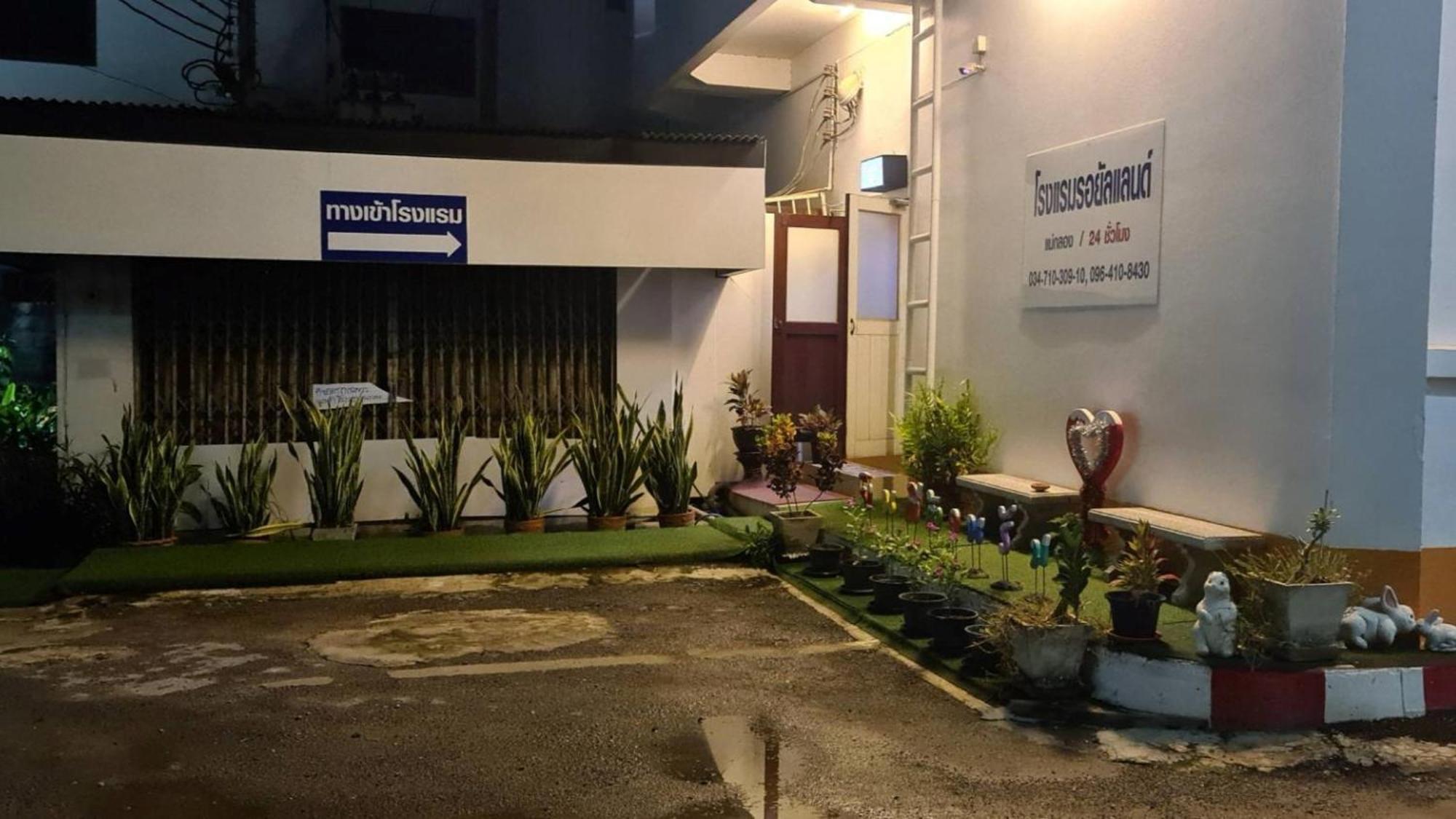 Royal Land Mae Klong Hotel Samut Songkhram Exterior photo